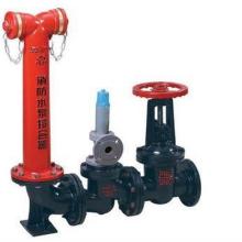  廣東省保安消防機(jī)電裝飾工程公司 主營 消防器材 安防產(chǎn)品