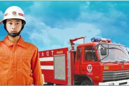 0322 廣州消防工程設(shè)計(jì),消防工程施工安裝,廣州消防器材出售