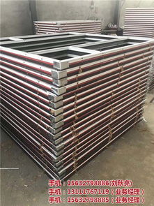 鋼制非隔熱防火窗 鋼質非隔熱防火窗 其它材質非隔熱防火窗